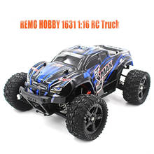 REMO 1631 1/16 2.4G 4WD Brushed 4x4 Double Motors Truck SMAX RC Car Remote Control Model Off-Road Vehicle Toy 2024 - buy cheap