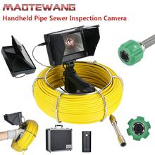 50M 4.3 inch 22mm  Handheld Industrial Pipe Sewer Inspection Video Camera  IP68 Waterproof Drain Pipe Sewer Inspection Camera 2024 - buy cheap