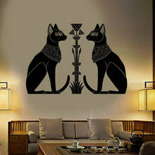 Decalque de parede de vinil de egípcios, gatos bastet, adesivos de parede deus do egípcio antigo para casa, sala de estar, quarto, decoração, adesivos c032 2024 - compre barato