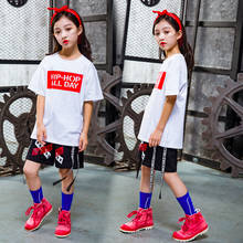 Kids Hip Hop Dancing Costumes for Girls Boys Ballroom Jazz Dance Clothes Party Stage Costumes Wear T Shirt Short Pants Outfits 2024 - buy cheap