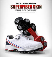 PGM Мужская обувь для гольфа, супер качество, микрофибра, водонепроницаемые противоскользящие ручки, пряжка, гвозди, тренировочные кроссовки для гольфа, XZ107 2024 - купить недорого