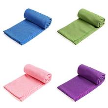 Non-slip Yoga Mat Sports Sweat-absorbent Yoga Towel Multipurpose Overlay 2024 - buy cheap