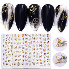 1pc Nail Art Stickers 3D Butterfly Holographic Adhesive Sliders Colorful DIY Golden Nail Transfer Decals Foils Wraps Decorations 2022 - buy cheap
