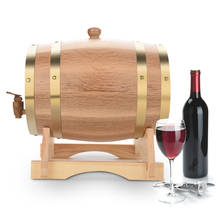 5L Vintage Wood Oak Timber Wine Barrel for Beer Whiskey Rum Port High Quality 2024 - buy cheap