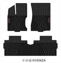 Custom Car Floor Mats for Toyota Venza No Odor Front and Rear Carpets Waterproof Rubber 2024 - buy cheap