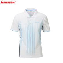 Спортивная одежда Kawasaki для бадминтона, белая дышащая мужская рубашка, короткие футболки с отложным воротником, для мужчин, для детей, для возраста от 1 года до 4 лет, лет, и старше, лет, лет. 2024 - купить недорого