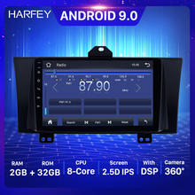 Автомобильный мультимедийный плеер Harfey, 9 дюймов, Android 9,0, GPS, радио для Honda Elysion 2012 2013 2014 2015 2024 - купить недорого