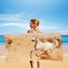 Toalla de playa con diseño de caballo para niños, toalla personalizada de secado rápido, con diseño de animales, ideal para nadar, regalo de verano, por debajo de 10 Uds. 2024 - compra barato