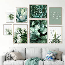 Pintura de plantas de hojas verdes modernas, decoración artística de pared del hogar, impresión y póster, imagen artística fresca, lienzo de pintura para diseño de dormitorio 2024 - compra barato