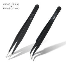 QIAO 2piece/set Black Anti-static Curved Straight Tip Forceps Precision Soldering Tweezers Set Electronic Tweezers Sewing Tool 2024 - buy cheap