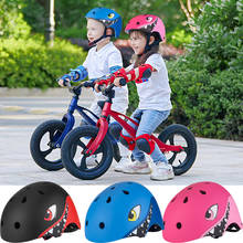 KIDS Round Mountain Bike light Helmet Boys girls Sport Accessories Cycling Helmet Capacete Casco Strong Road MTB Bicycle Helmet 2024 - buy cheap