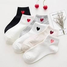 Socks Women Spring And Summer Korean Cute Boat Socks Women Cotton Small Peach Heart Socks Breathable Sweat-Absorbent Women Socks 2024 - buy cheap