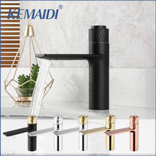 KEMAIDI New Arrival Push-Button Faucet Bathroom Cold Hot Mixer Matte Black Chrome Brass Wash Basin Faucet Deck Mounted Faucets 2024 - buy cheap