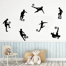 Fashion Sport Wall Stickers Boy Football Decals For Kids Room Soccer Football Sticker Wall Decal Wallpaper Muurstickers Voetbal 2024 - buy cheap