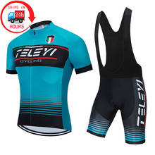 2021 TELEYI Cycling Jersey 5D Pad Bib Shorts Bicycle Clothing Cycling Quick Dry Men Pro Cycling Maillot Ciclismo Hombre 2024 - buy cheap