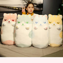45/60cm Cute Cartoon Shiba Inu Dog Plush Toys Lovely Stuffed Animal Doll Children Birthday Gift Soft Pillow Girls Home Decor 2024 - buy cheap