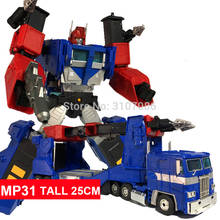 TKR Transformation G1 Ultra Magnus MP31 MP-31 Delta magnus MP KO Action Figure Robot Toys 2024 - buy cheap