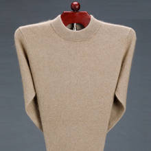 Suéter de punto para hombre, Jersey ajustado informal, de color sólido, con cuello redondo, para Otoño e Invierno 2024 - compra barato