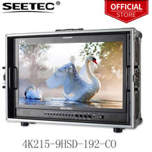 Seetec 4K215-9HSD-192-CO 21.5" IPS Full HD 1920x1080 Carry-on Broadcast Monitor with 3G-SDI HDMI AV YPbPr Director Suitcase 2024 - buy cheap