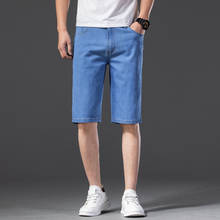 Джинсовые шорты мужские, классические, стрейчевые, на лето, 42, 44, 46, размера плюс 2024 - купить недорого