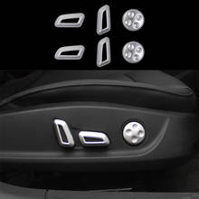 Автомобильные аксессуары 6x хромированная рамка сиденья кнопка регулировки переключатель чехол накладка для Audi A4 B9 17-2018 и A5 2018 2024 - купить недорого