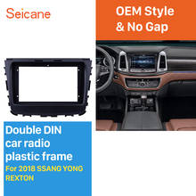 Seicane Audio Player Dash Kit Face Plate Panel  Car Radio Fascia for 2018 SSANG YONG REXTON refitting Stereo Frame 9 inch 2024 - buy cheap