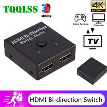 Hdmi divisor 4k switch bi-direção 1x 2/2x1 adaptador hdmi switcher 2 em 1 para fora para ps5/4/3 xbox caixa de tv monitor do computador 2024 - compre barato