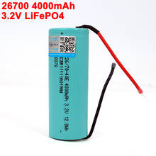 26700 3.2V 4000mAh LiFePO4 Battery 3C Continuous Discharge High power battery DIY Silicone Wire for Electric Car scooter 2024 - buy cheap