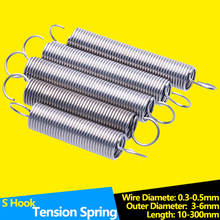 S Hook Tension Spring Wire Diameter 0.3-0.5mm 2024 - buy cheap