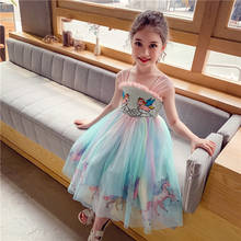 Baby Clothes 2021 Summer Girls Dress Children Dream Rainbow Pony Princess Dresses Girl Suspender Dress Children Clothing 2-8 Age 2024 - buy cheap