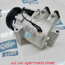 Car parts OE Number 8104010U9020 for JAC J2 Compressor 2024 - buy cheap