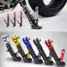 1pcs Motorcycle Kickstand Adjustable Foot Side Support Parking Kickstand for Electric Motorbike Parking Foot Side Support Stand 2024 - buy cheap