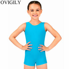 OVIGILY Kids Dance Unitards Child Stretch Spandex Biketard Lycra Ballet Leotard for Toddler Gymnastics Leotard for Girls Boys 2024 - buy cheap