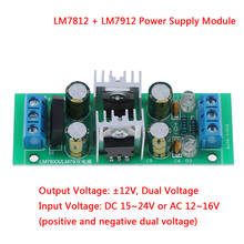 Hot 1pc DC 15~24V LM7812 + LM7912 +- 12V Dual Voltage Regulator Rectifier Bridge Power Supply Module 2024 - buy cheap