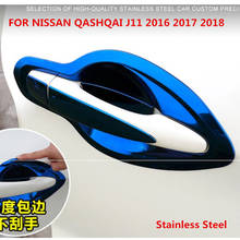 Stainless Steel With Smart hole Door Handle Cover Handle Trim Cover lFOR NISSAN QASHQAI J11 2016 2017 2018 2024 - buy cheap
