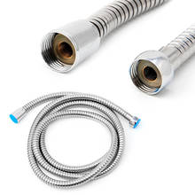 Flexible 2M Stainless Steel Shower Hose Bathroom Heater Water Head Pipe New 2024 - buy cheap