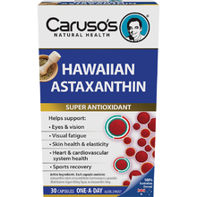 Австралия Carusos Гавайская астаксантин 30 капсулы антиоксидант для глаз стареющей кожи Сердце сердечно-сосудистые заболевания восстановление после физических нагрузок 2024 - купить недорого