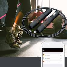 Студенческие взрослые Смарт Bluetooth счетные прыжки Скакалка спортивный фитнес-инструмент 2024 - купить недорого