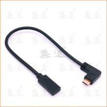 Золотой 0,3 m 0,6 m 1m 1,8 m Type-C USB 3,1 Male to USB-C Female 90 градусов удлинитель кабеля для передачи данных двусторонний дизайн 10 ГБ/сек. 2024 - купить недорого