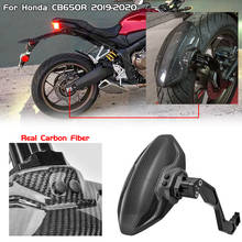 Guardabarros trasero para motocicleta, accesorio de fibra de carbono Real para Honda CB650R, 2019, 2020, 2021, CBR650R 2024 - compra barato