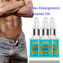 Penis Thickening Growth Man Massage Oil Cock Erection Enhance Men Health Care Penile Growth Bigger Enlarger Essential Oil 2024 - buy cheap