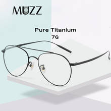 Men's Pilot Glasses Frame Pure Titanium Retro Aviation Prescription Myopia Glasses Frame Women Optical Eyeglasses Eyewear Frames 2024 - buy cheap