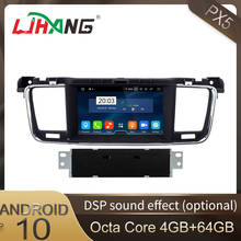 Ljhang-sistema multimídia para autos, 1 din, android 10, com dvd, navegação gps, wi-fi, som estéreo, para peugeot 508 2004-2010 2024 - compre barato