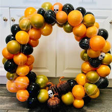 Globos metálicos dorados y cromados de látex, fiesta de Halloween para decoración de guirnalda, globos colgantes, color naranja y negro, 82 unids/set por juego 2024 - compra barato