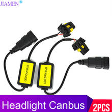 2pcs H1 H3 H4 H7 H11 9005 HB3 9006 HB4 9012 Headlight Load Resistor LED Canbus Car Fog Lamps Decoder Error Warning Resistance 2024 - buy cheap