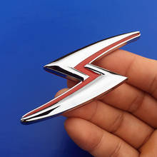 2X 3D Metal S Lightning Logo Sticker Car Body Emblem Badge fender Rear Trunk Decal for Nissan S14 S15 Car Exterior Accessories 2024 - buy cheap