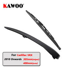 KAWOO Car Rear Wiper Blades Back Window Wipers Arm For Cadillac SRX Hatchback (2010 Onwards) 305mm Auto Windscreen Blade Styling 2024 - buy cheap