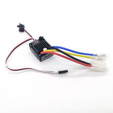 60A Brushed Waterproof ESC Speed Control for 1/10 RC Car Motor Ship Model Accessories 2024 - buy cheap