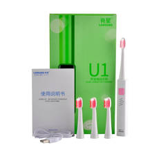 Tronic-cepillo de dientes eléctrico LANSUNG U1, recargable, con 4 cabezales de repuesto 2024 - compra barato