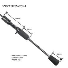 Набор ручек для спиннинга Pro Bomesh, 37 г, алюминиевая фиксирующая гайка, для самостоятельной сборки, 1 комплект 2024 - купить недорого
